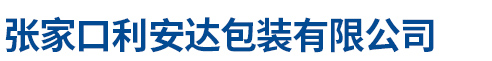 葫蘆島泵業(yè)制造有限公司